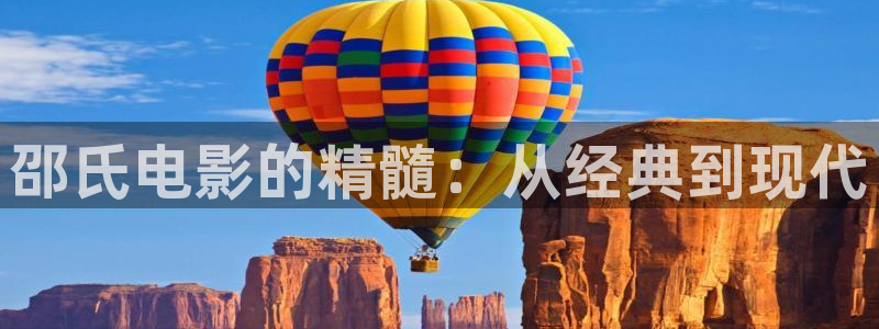 人生之路免费高清观看西瓜