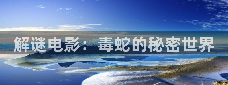 电视剧西瓜影院