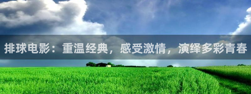 浙江省西瓜