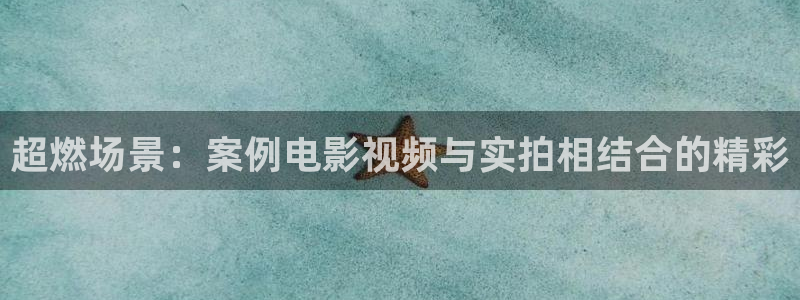 西瓜视频www