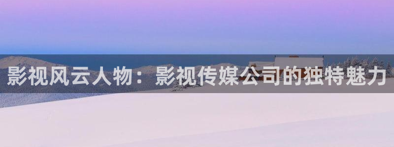 百岁之好一言为定电视剧免费观看全集西瓜