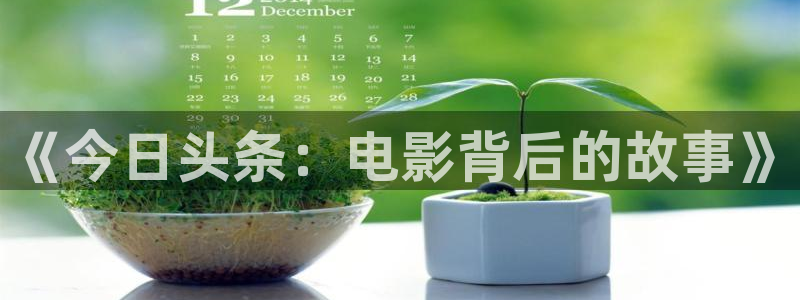 西瓜西瓜影院