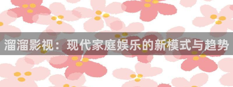西瓜影院电影伦理