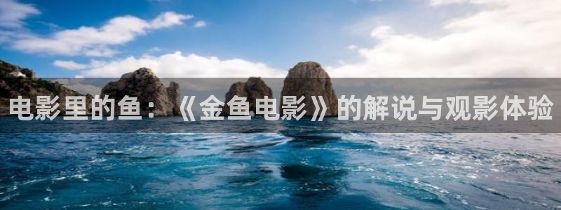 当你沉睡时全集免费观看西瓜
