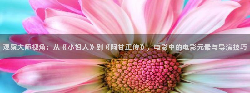 大西瓜av影院