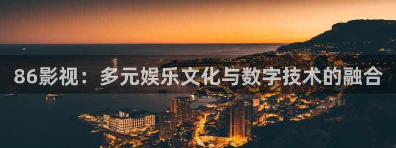 大连西瓜