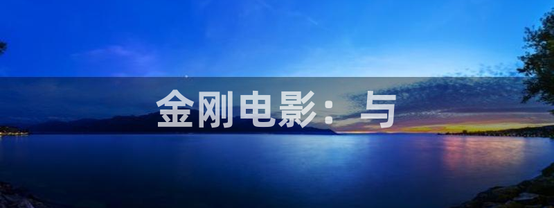 西瓜影院.