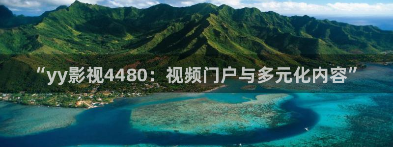 西瓜影院免费观看完整版电影
