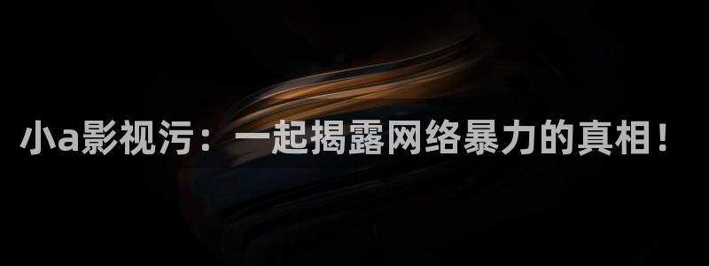 西瓜大西瓜