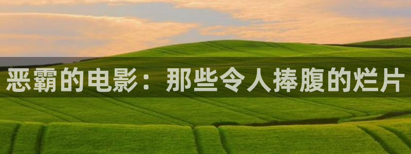 西瓜视频在线观看