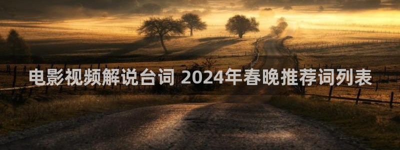遮天动漫在线观看西瓜