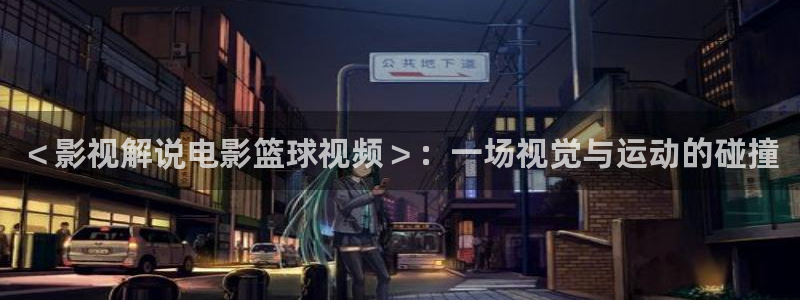 高端 西瓜