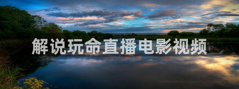 电视剧西瓜免费观看