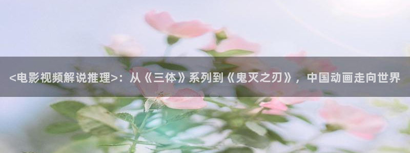 西瓜影院在线观看理论