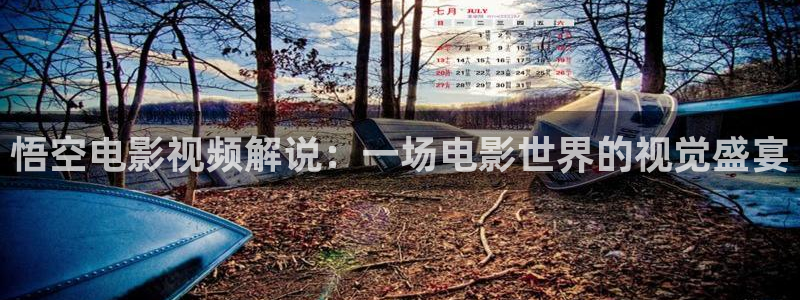 面具免费观看西瓜影院
